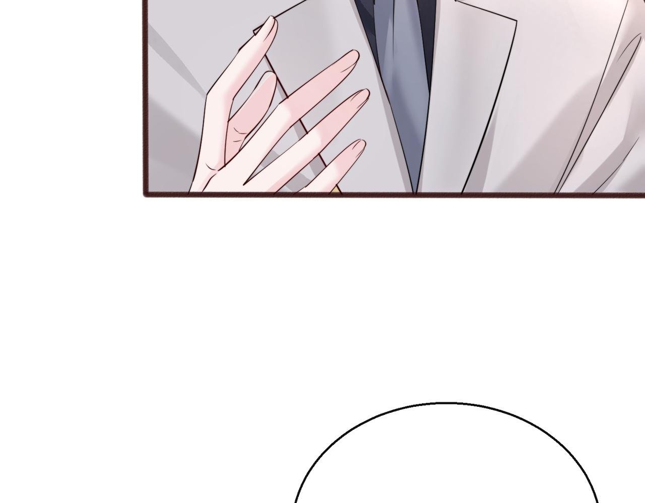第67话 晚宴修罗场