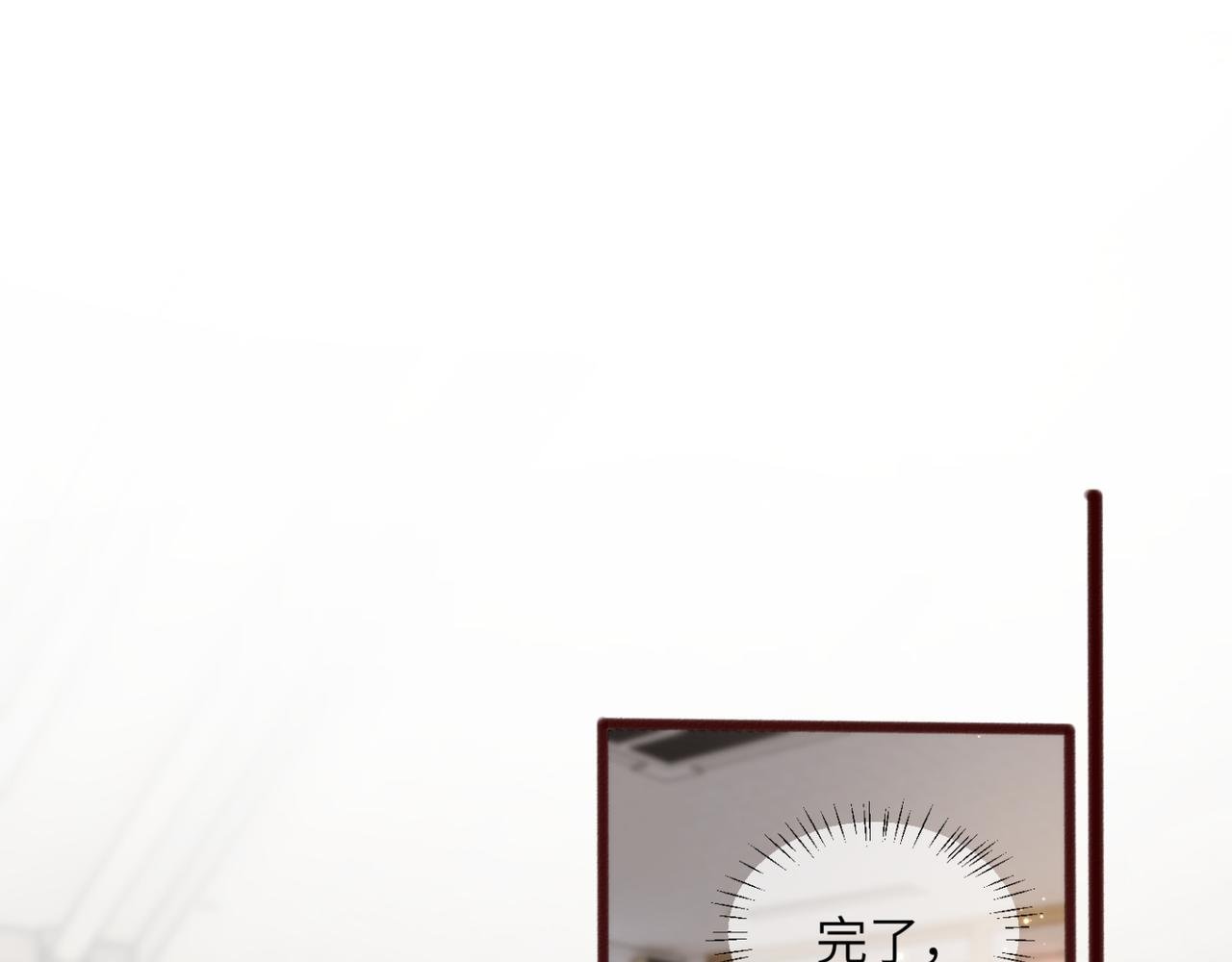 第66话 双人辅导？