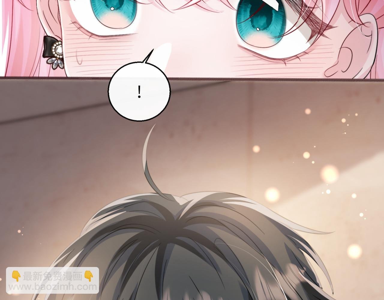 第64话 姐姐，和我谈恋爱吧