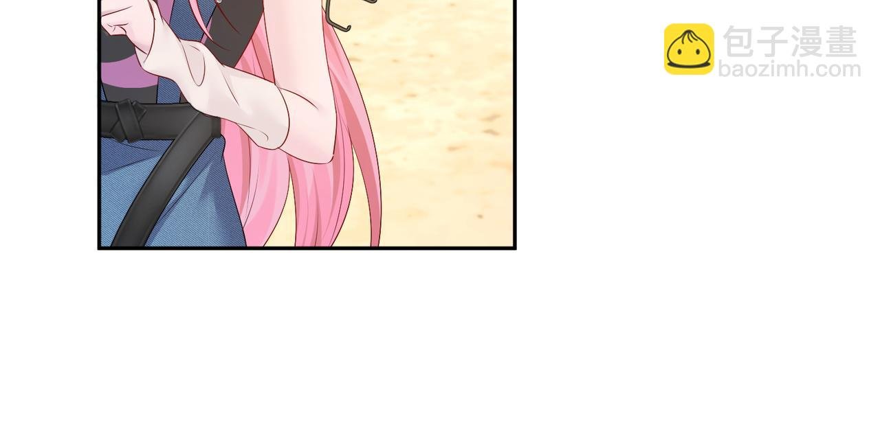 第7话 打脸渣男
