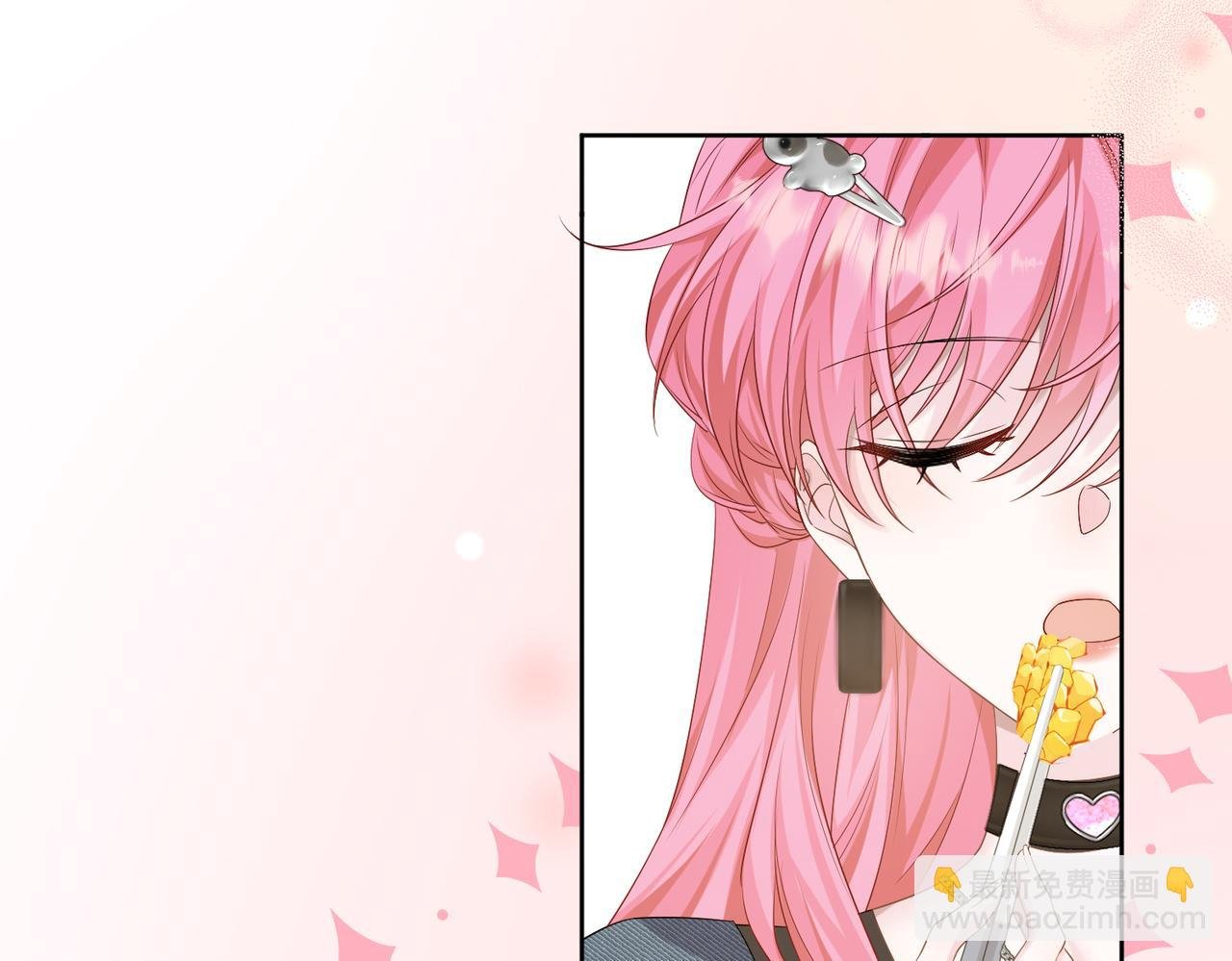 第8话 我就是小绿茶