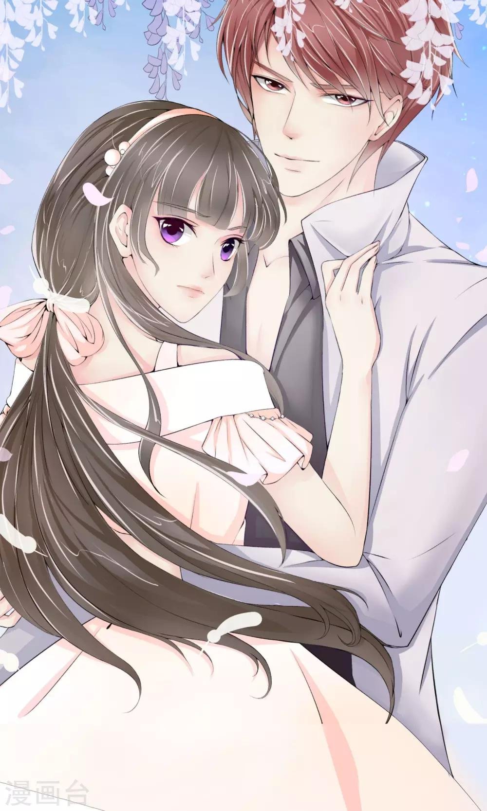 预告