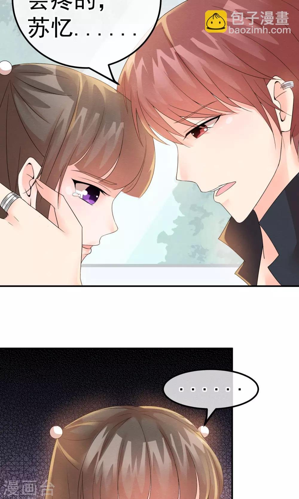 第10话 萤火与秘密花园