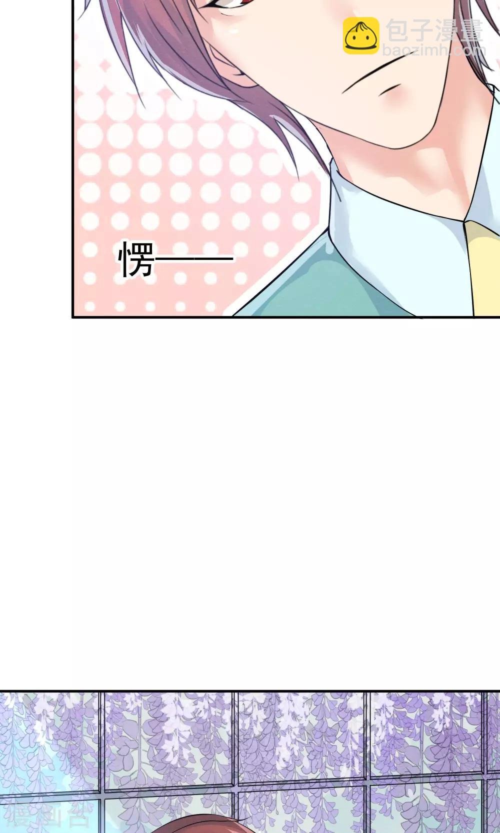 第11话 喜与悲皆是为你