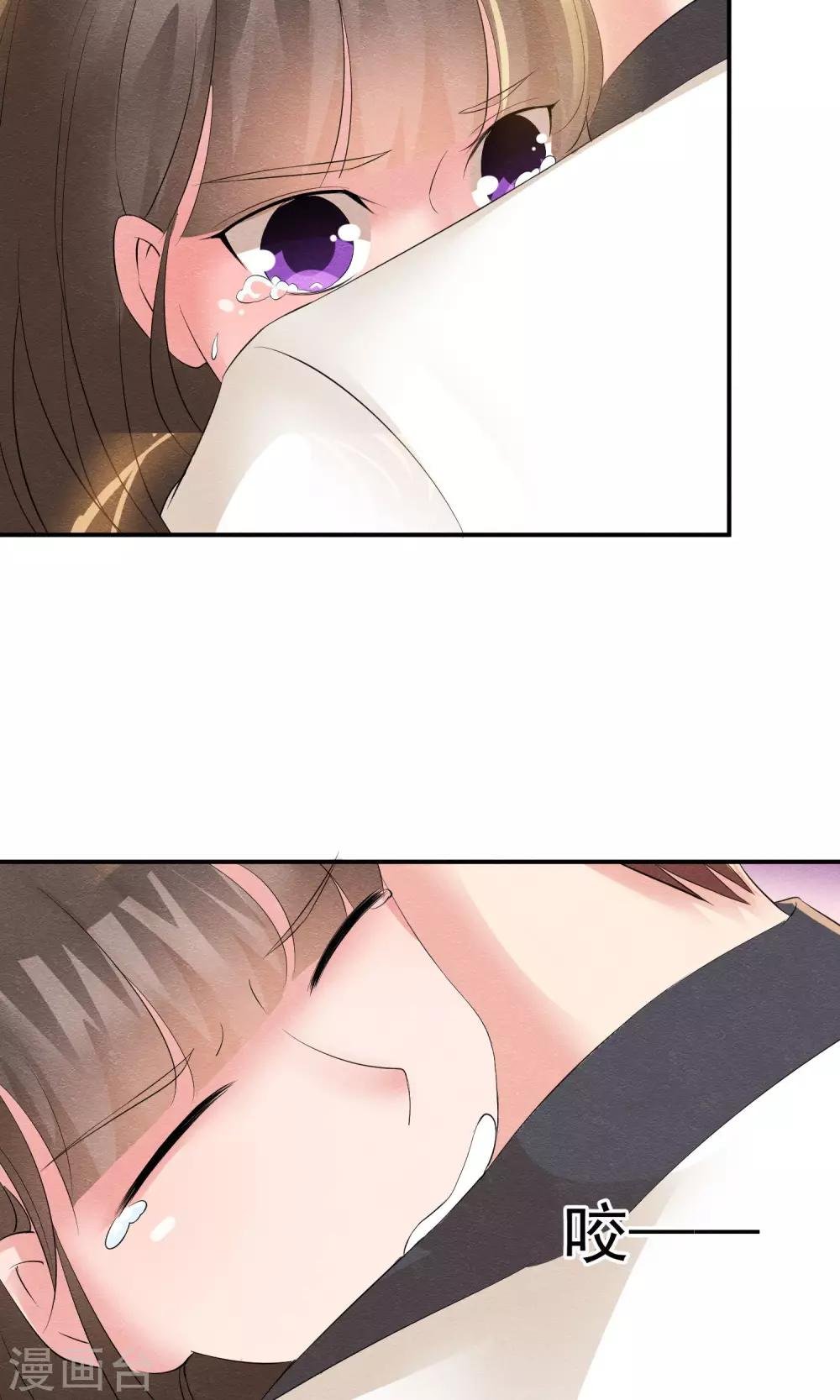 第13话 他自火海中降临