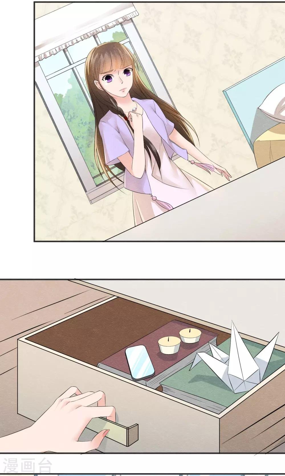 第13话 他自火海中降临