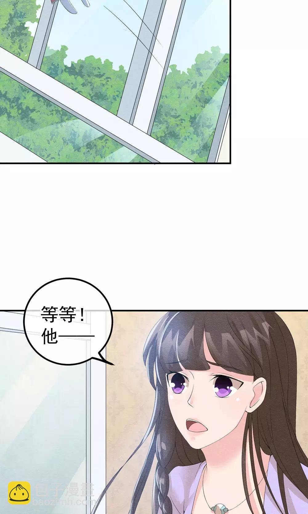 第13话 他自火海中降临