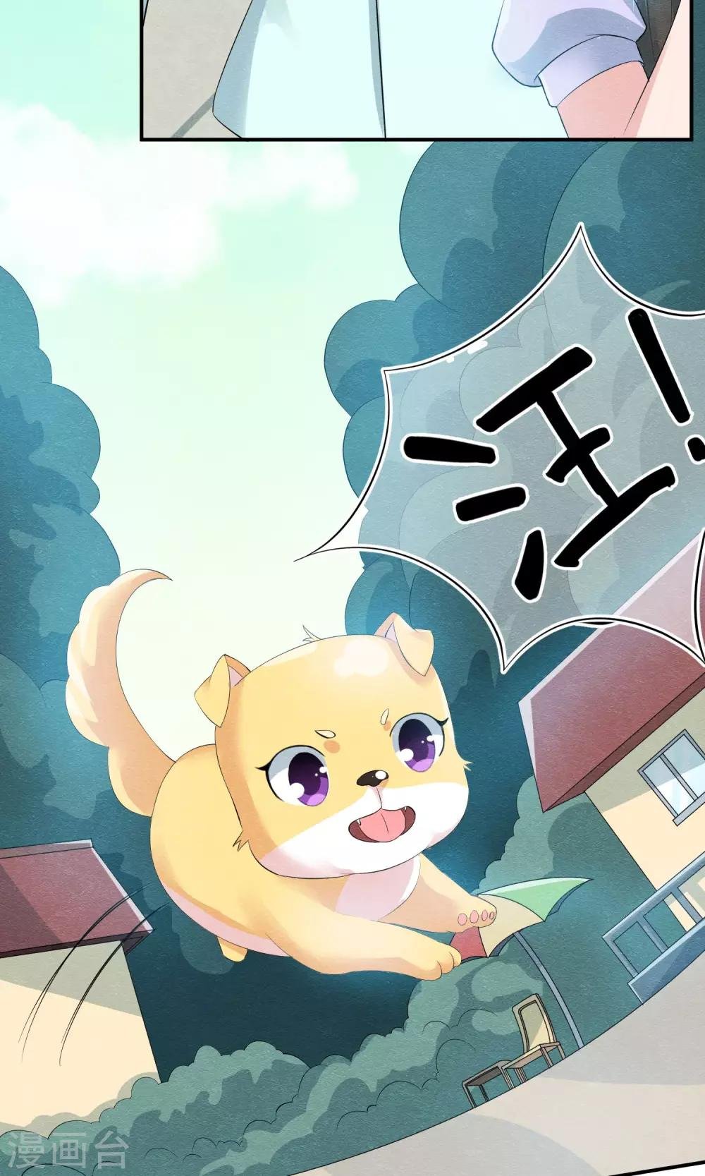 第14话 无法呼吸的瞬间