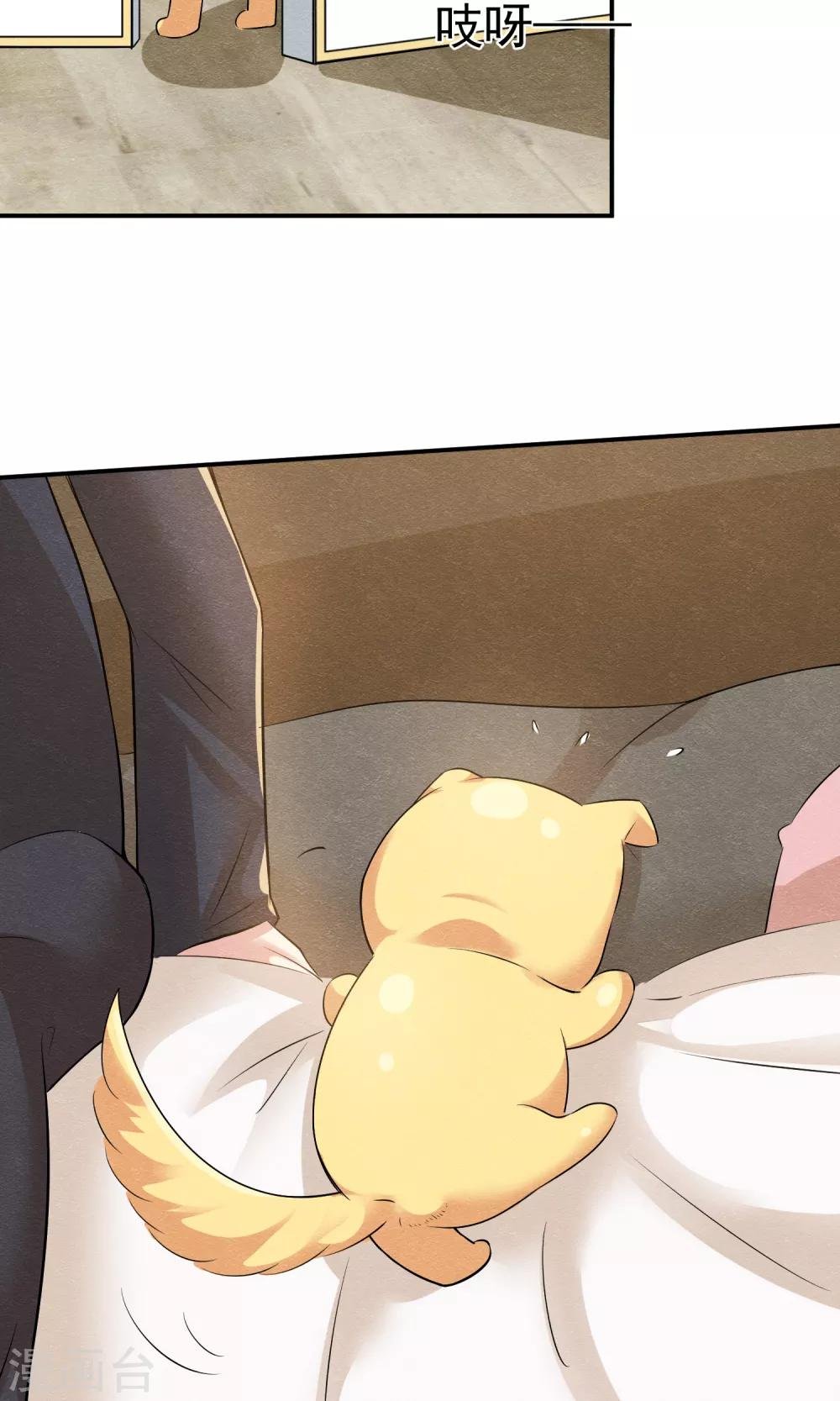 第15话 救苦救难美人鱼