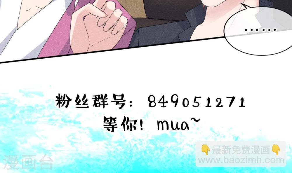 第15话 救苦救难美人鱼