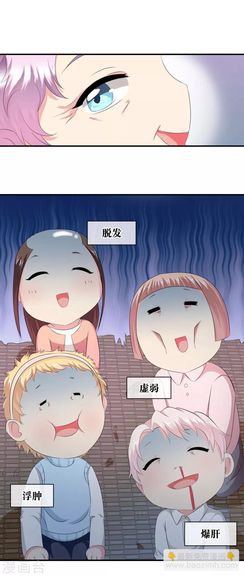 你愿意为梦想付费吗