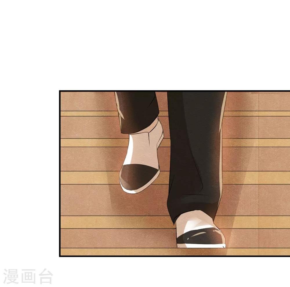 第23话 最后一刻他出现