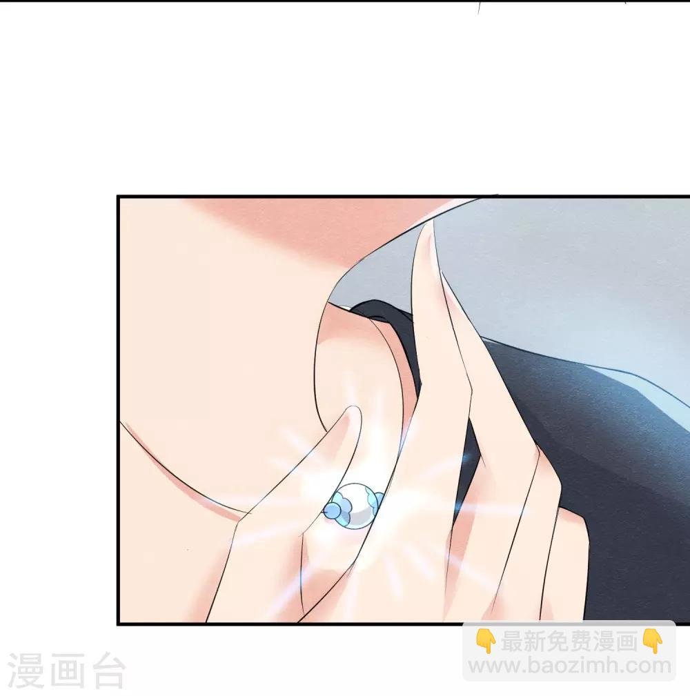 第23话 最后一刻他出现