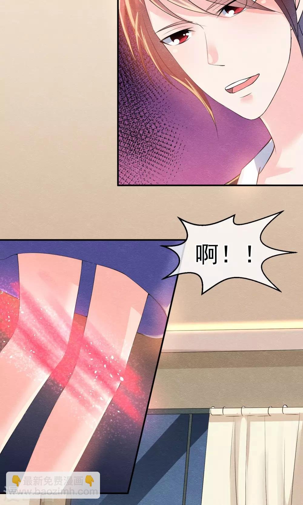 第25话 突击的蓝色飞鸟