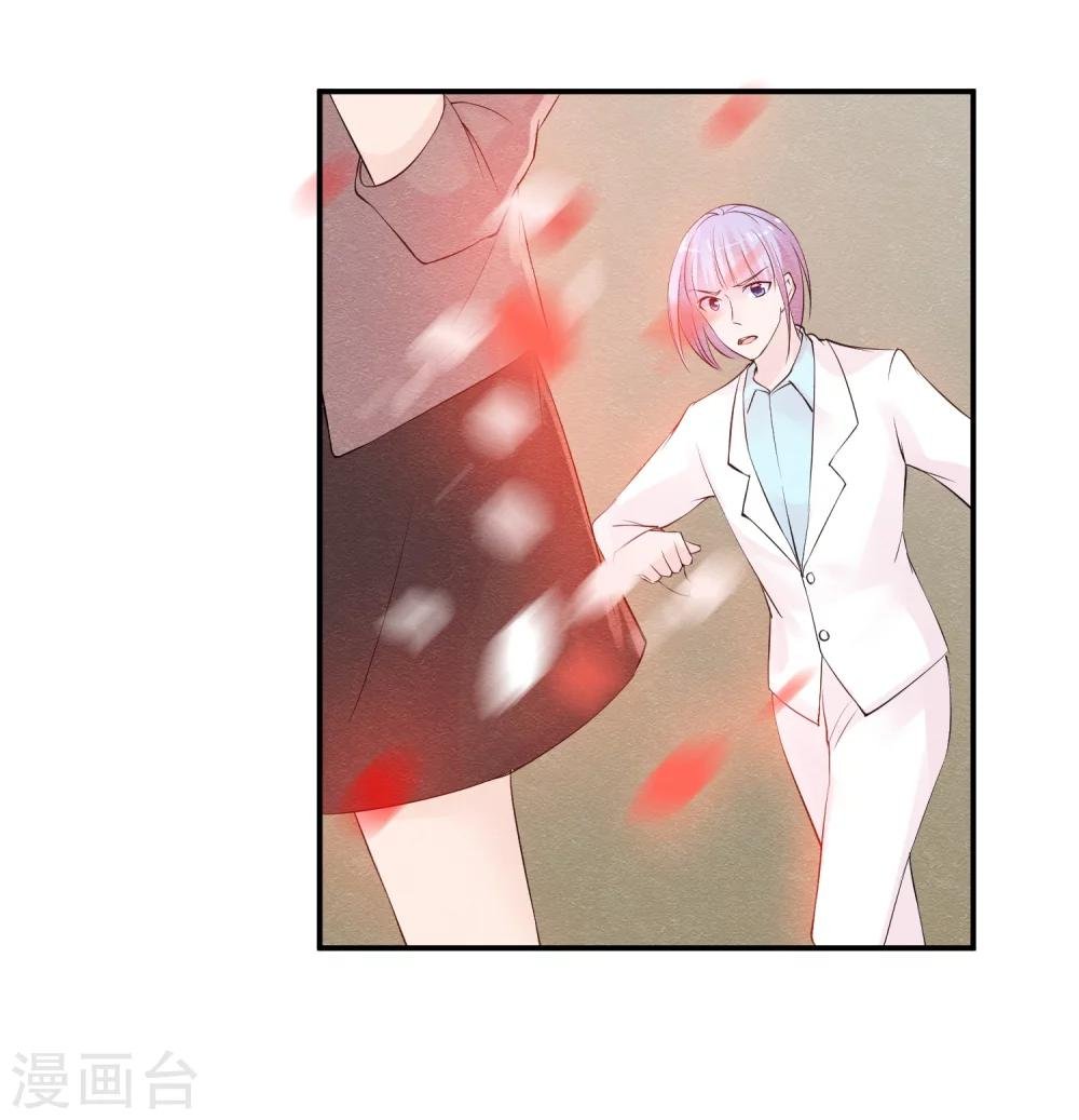 第41话 请给他一线生机