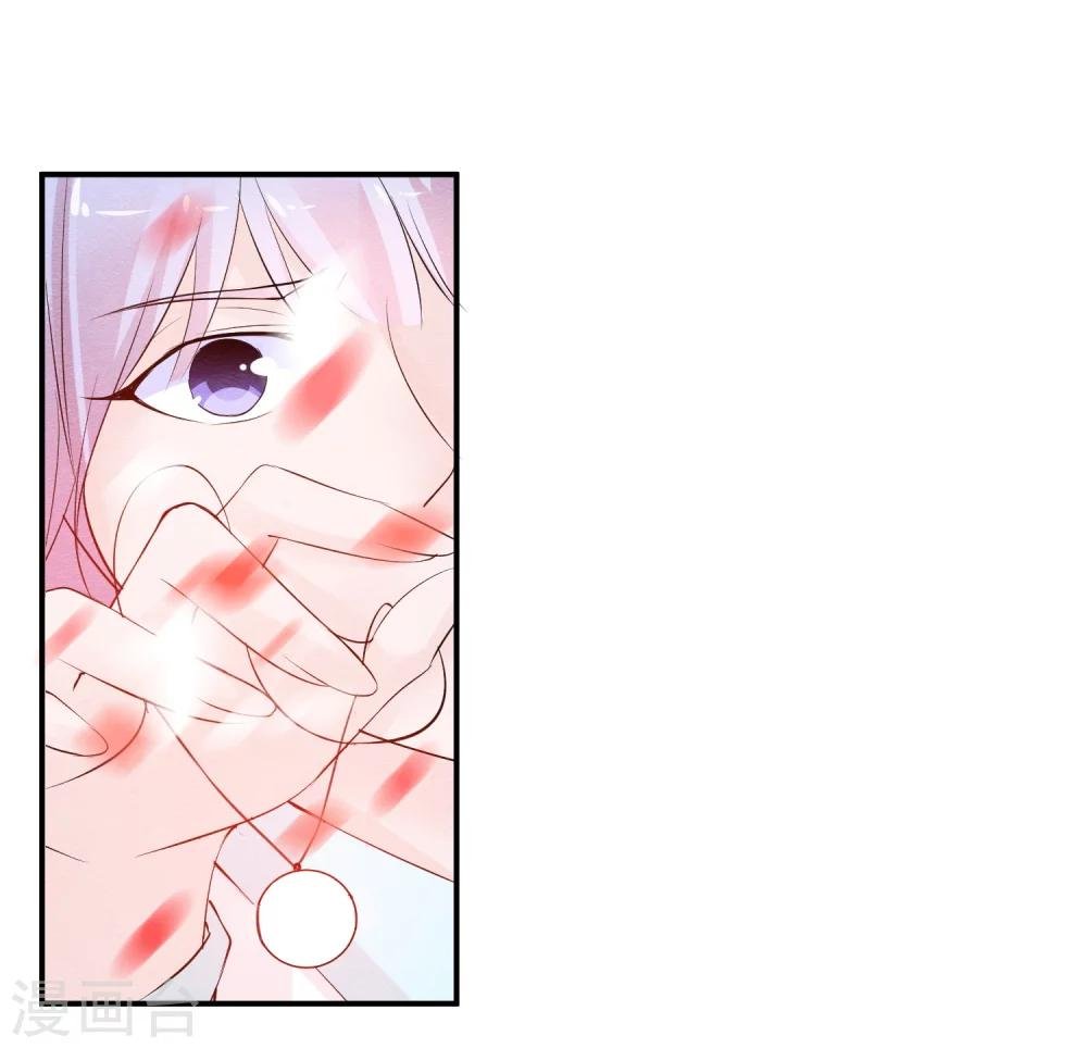 第41话 请给他一线生机