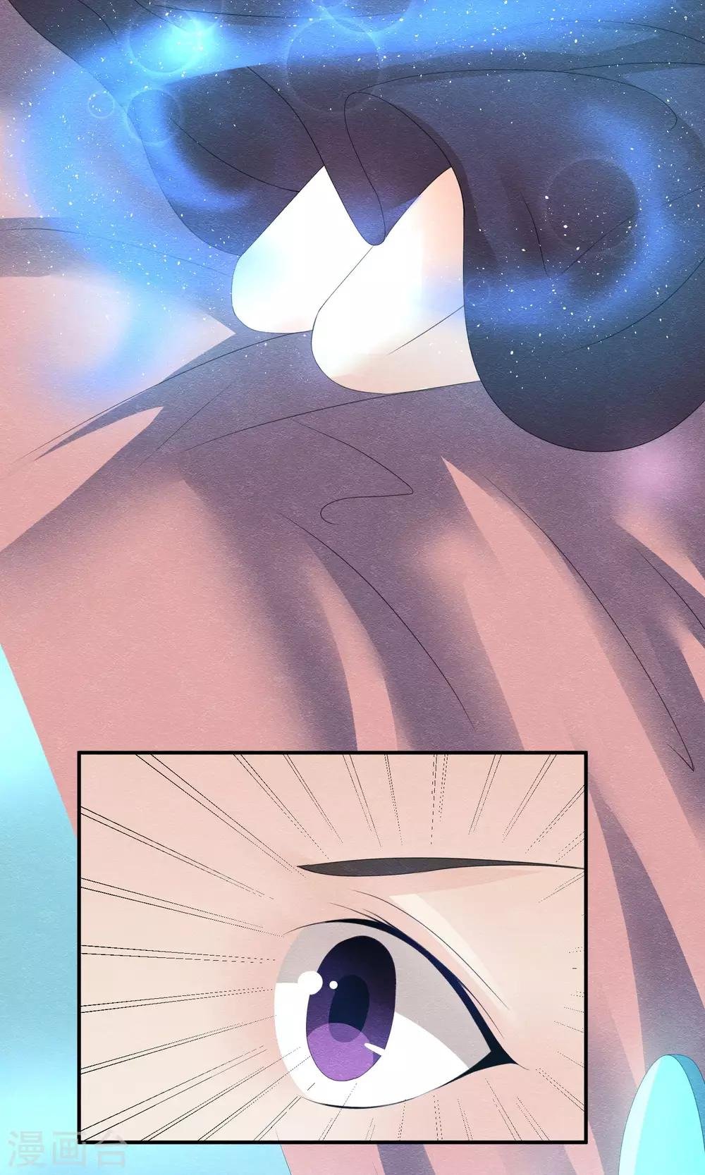 第4话 不速之客找上门
