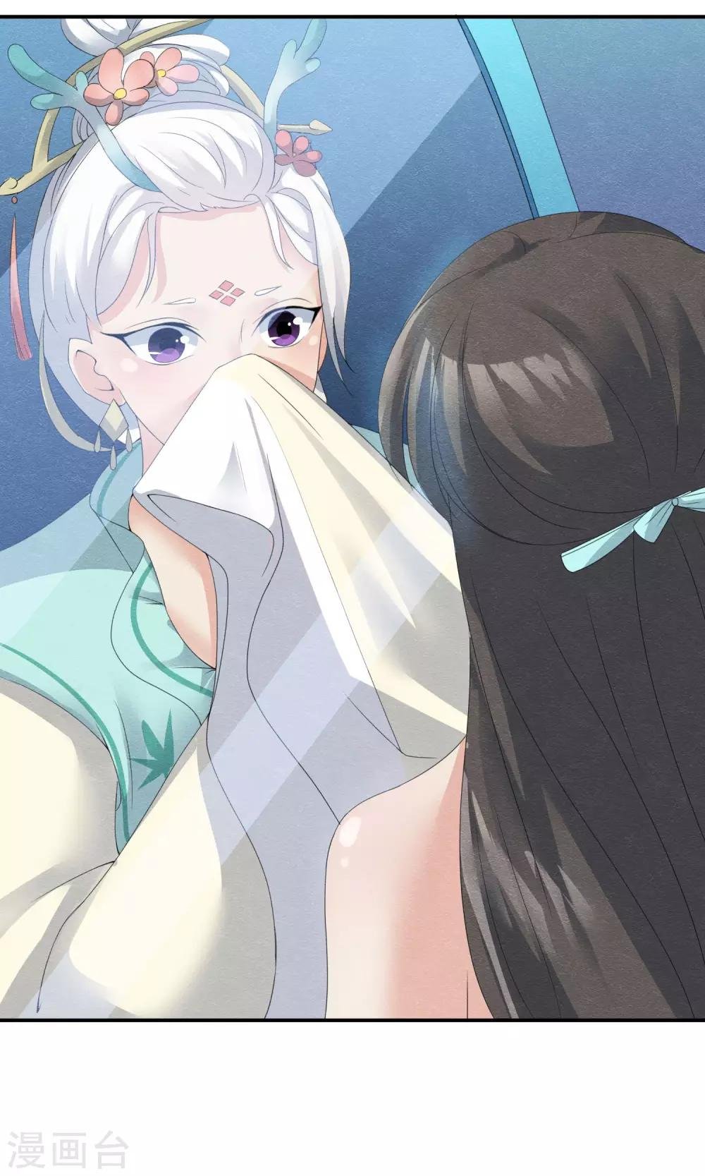 第4话 不速之客找上门