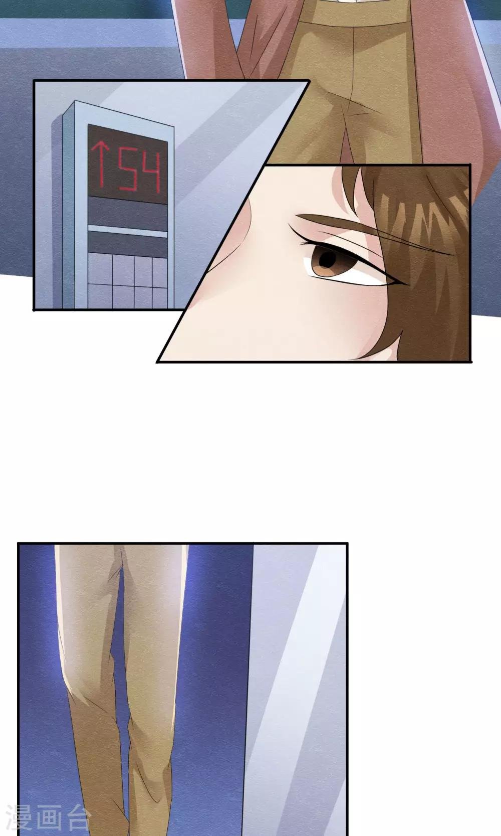 第4话 不速之客找上门