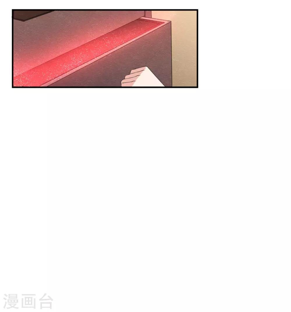 第8话 物是人非情难休