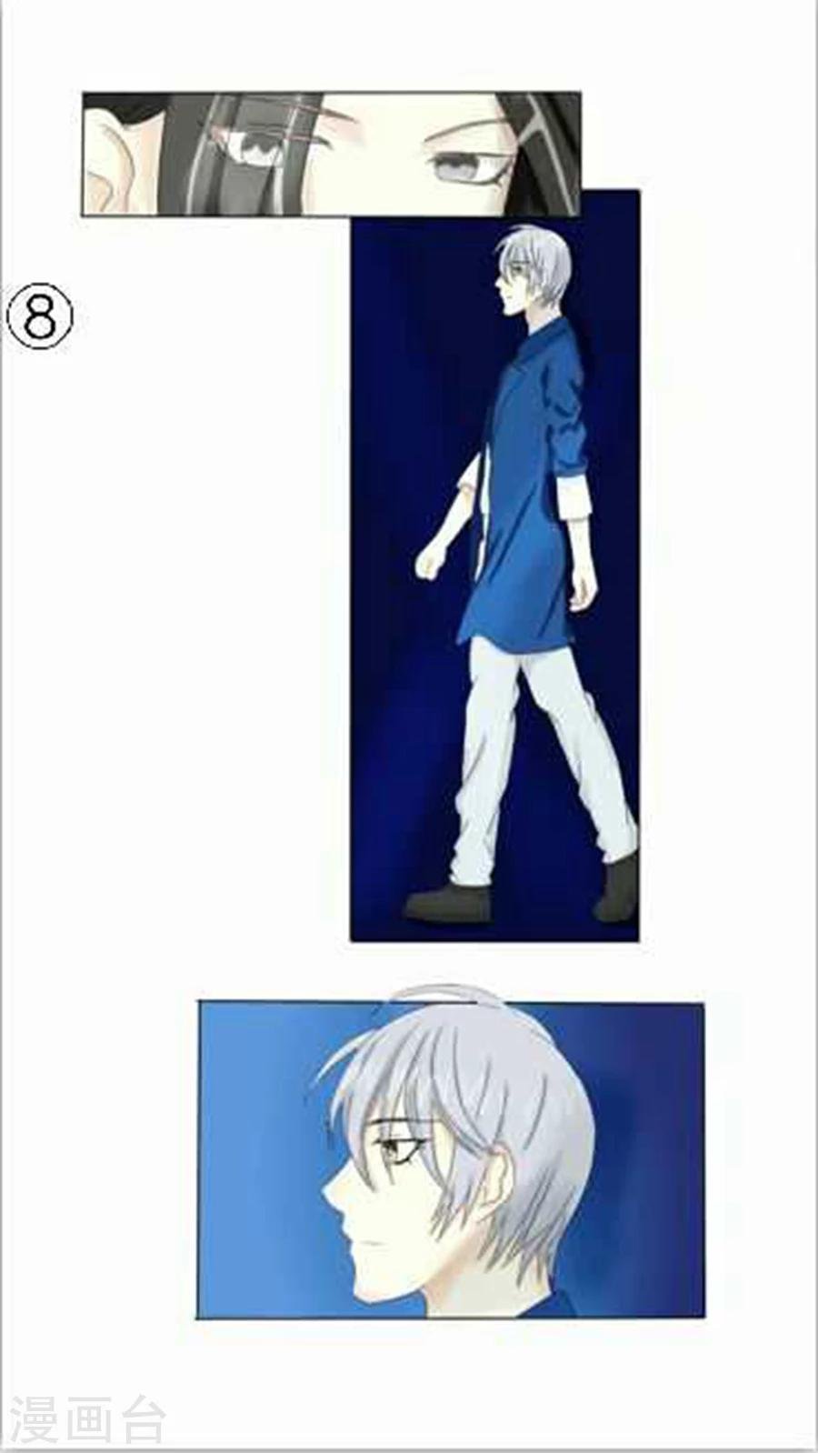 第30话 翻车？入牢！