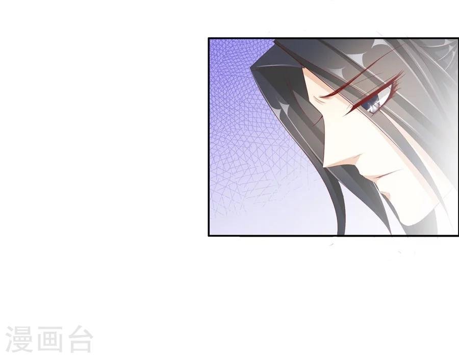 第31话 不懂你的心