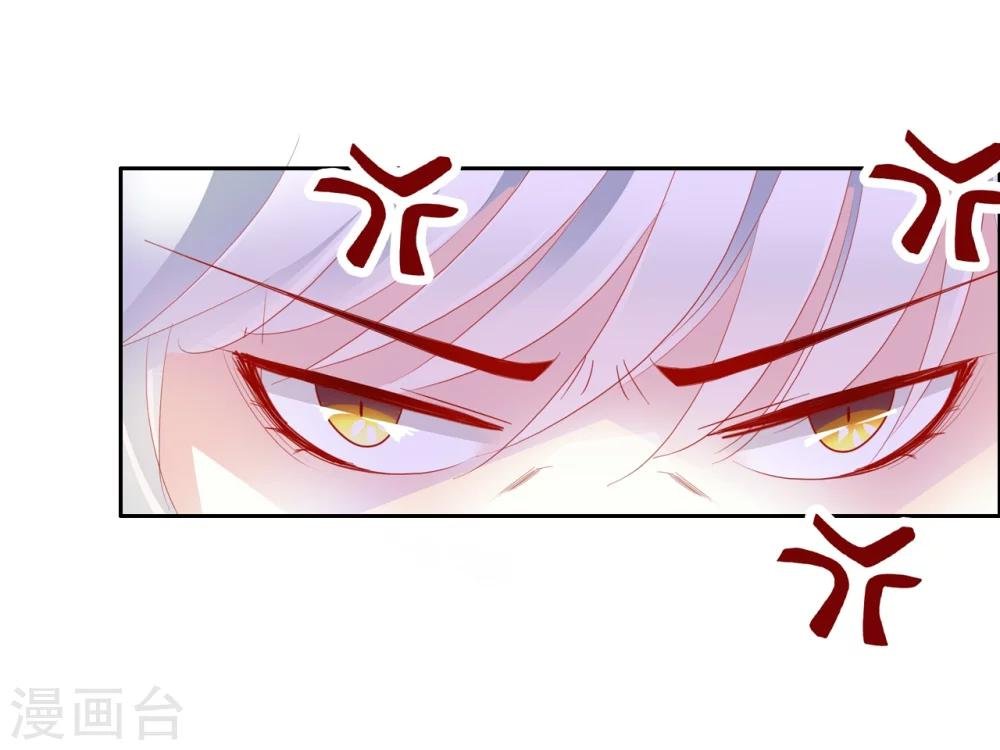 第33话 山雨欲来风满楼