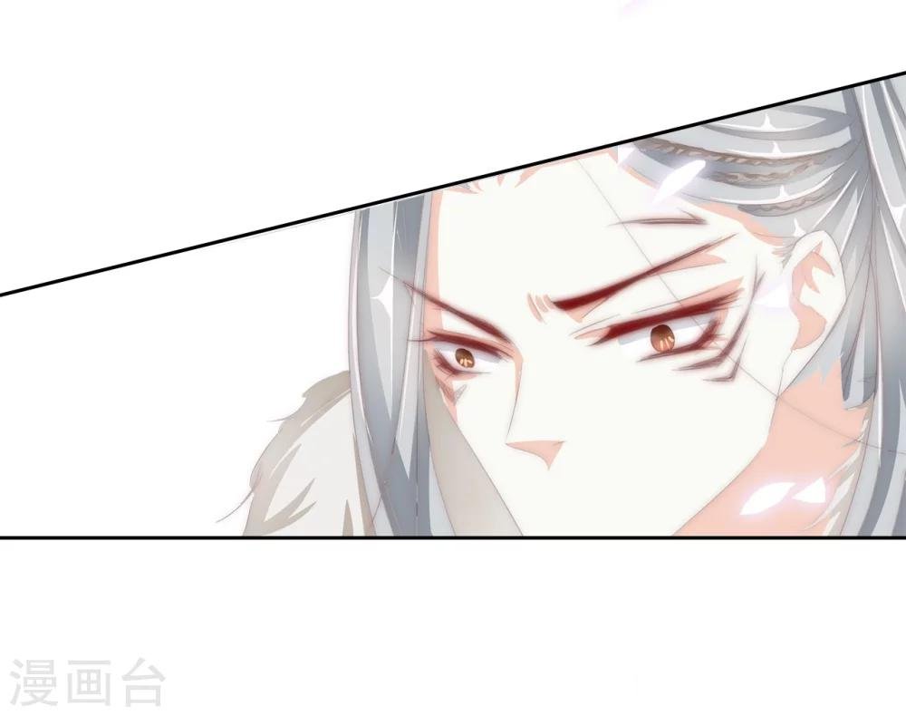 第33话 山雨欲来风满楼