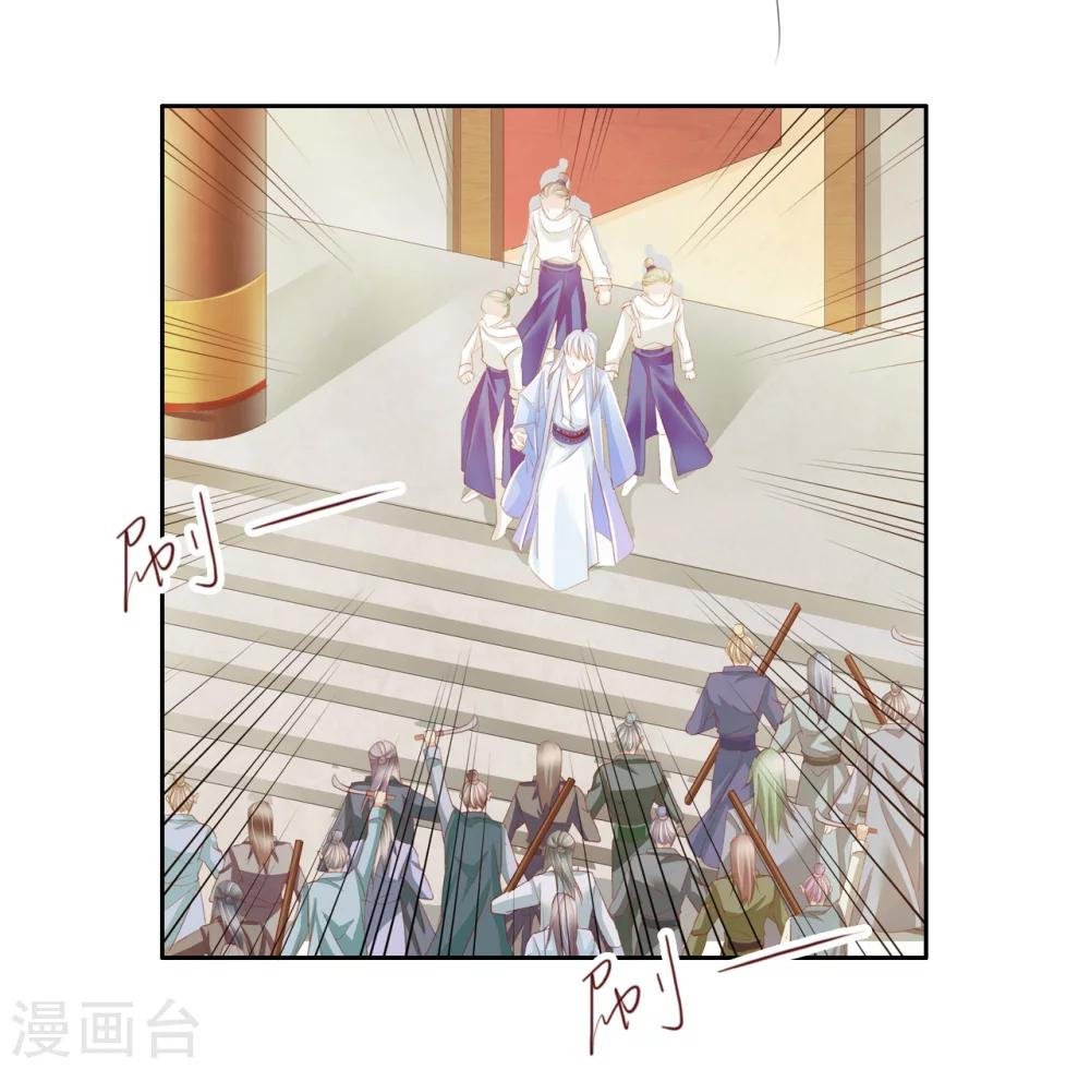 第39话 中计