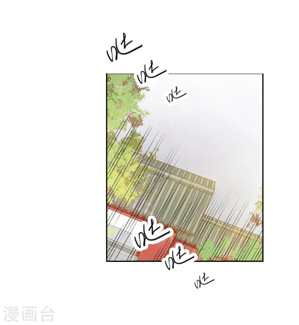 第39话 中计