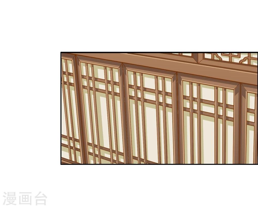 第41话 左丞相2