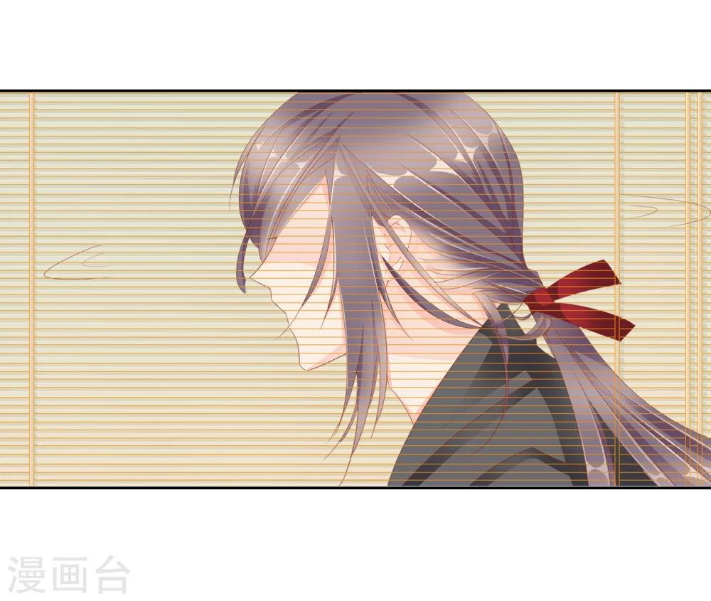 第41话 左丞相2