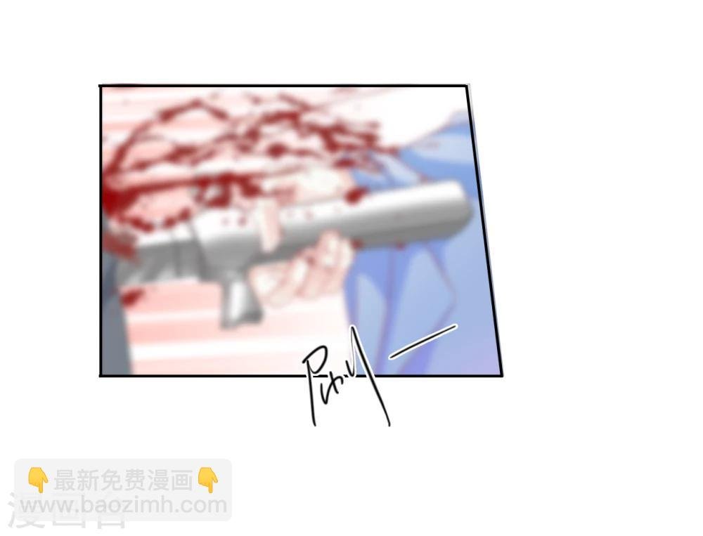 第42话 艾绯的反杀