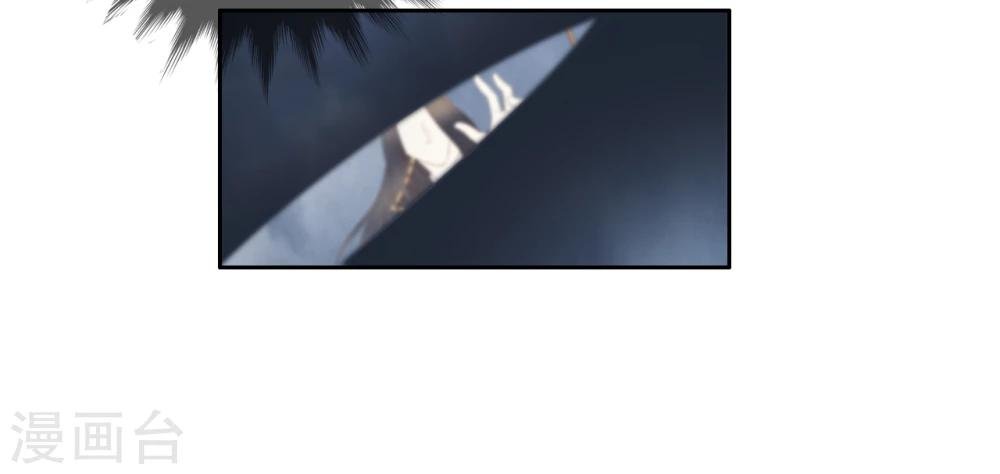 第42话 艾绯的反杀