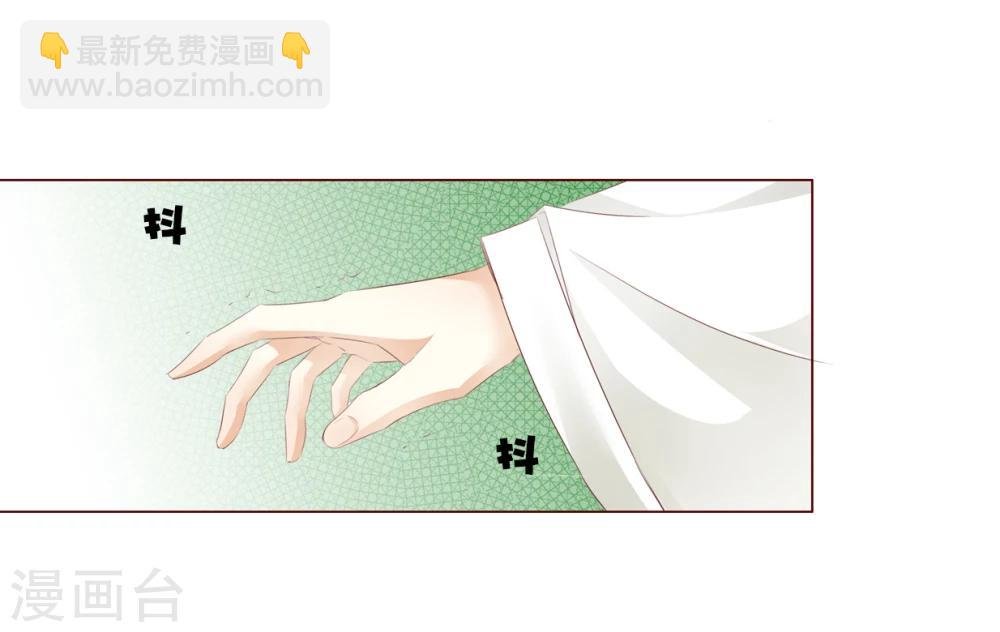 第45话 中毒
