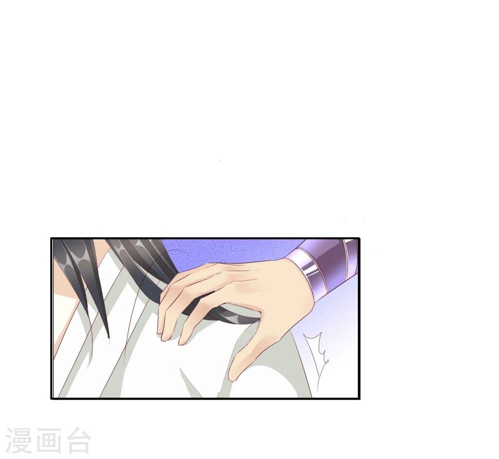 第45话 中毒