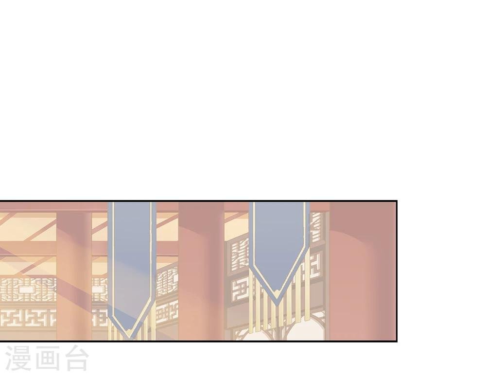 第47话 出征