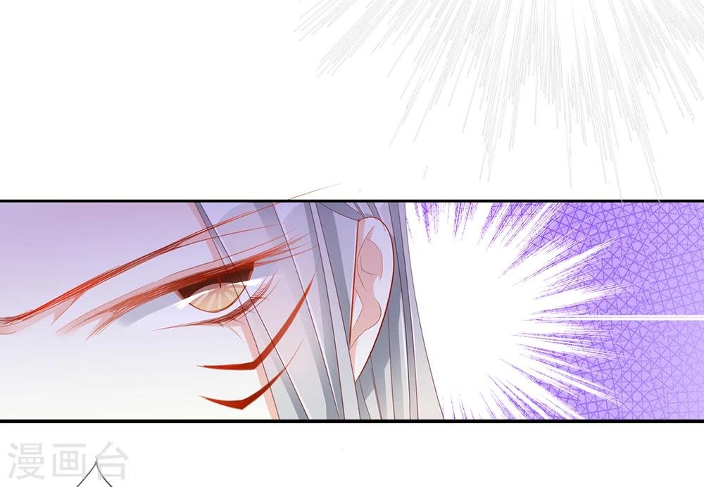 第47话 出征