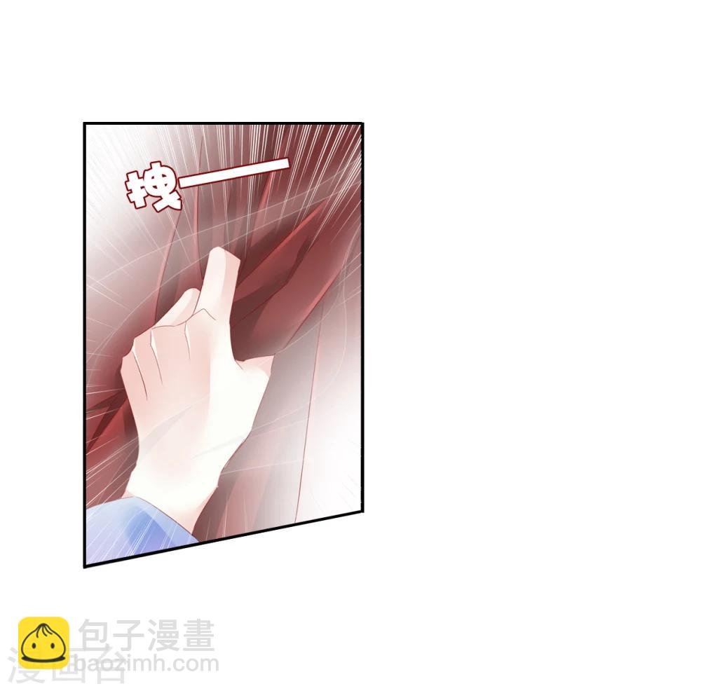 第47话 出征