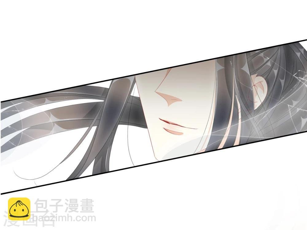 第47话 出征