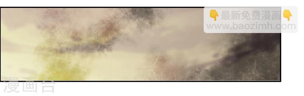 第48话 墨小瞳1