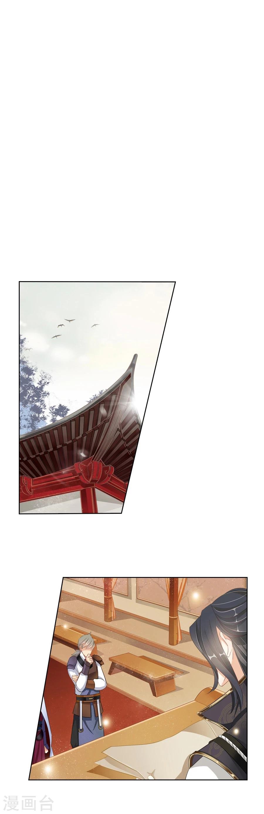 第5话 英语又是什么鬼！