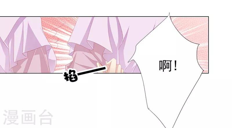 第50话 遁走