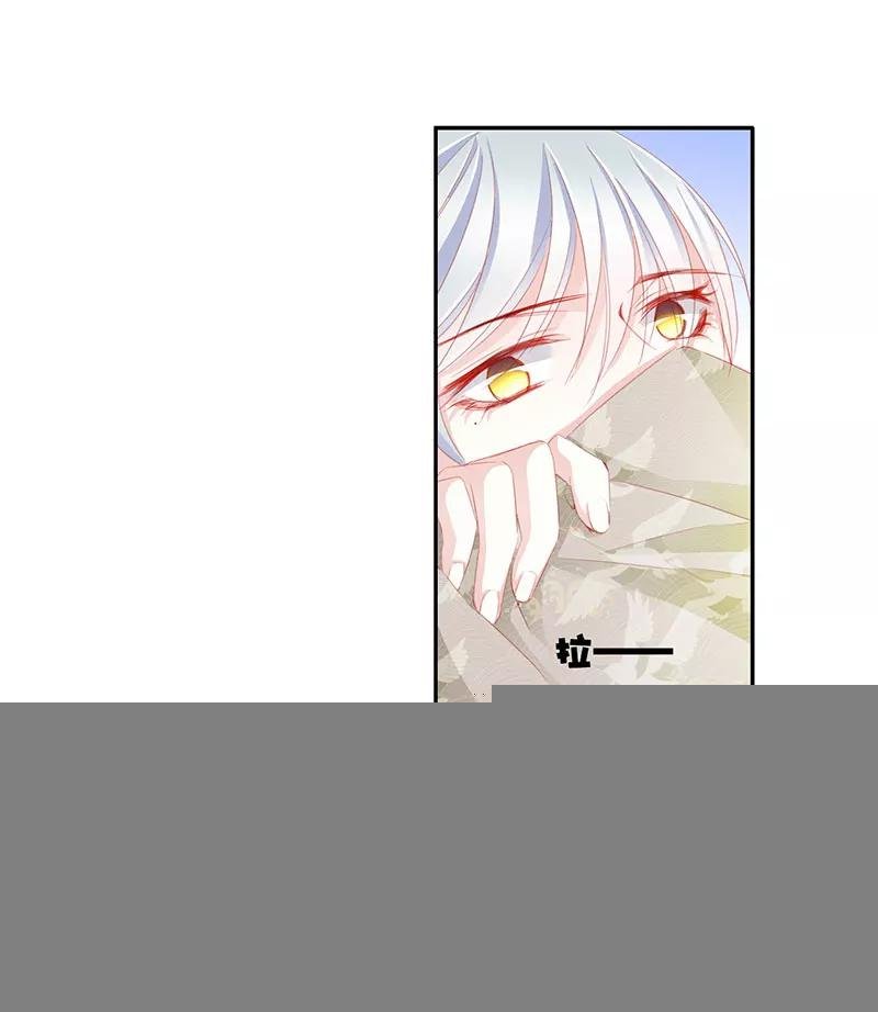 第50话 遁走