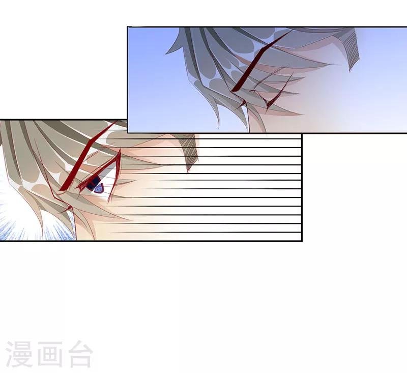 第50话 遁走