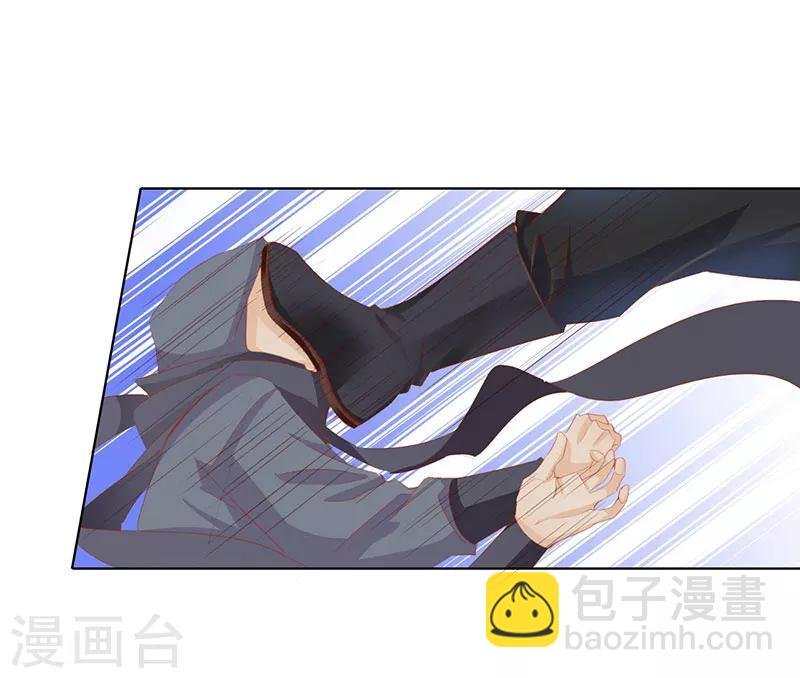 第50话 遁走