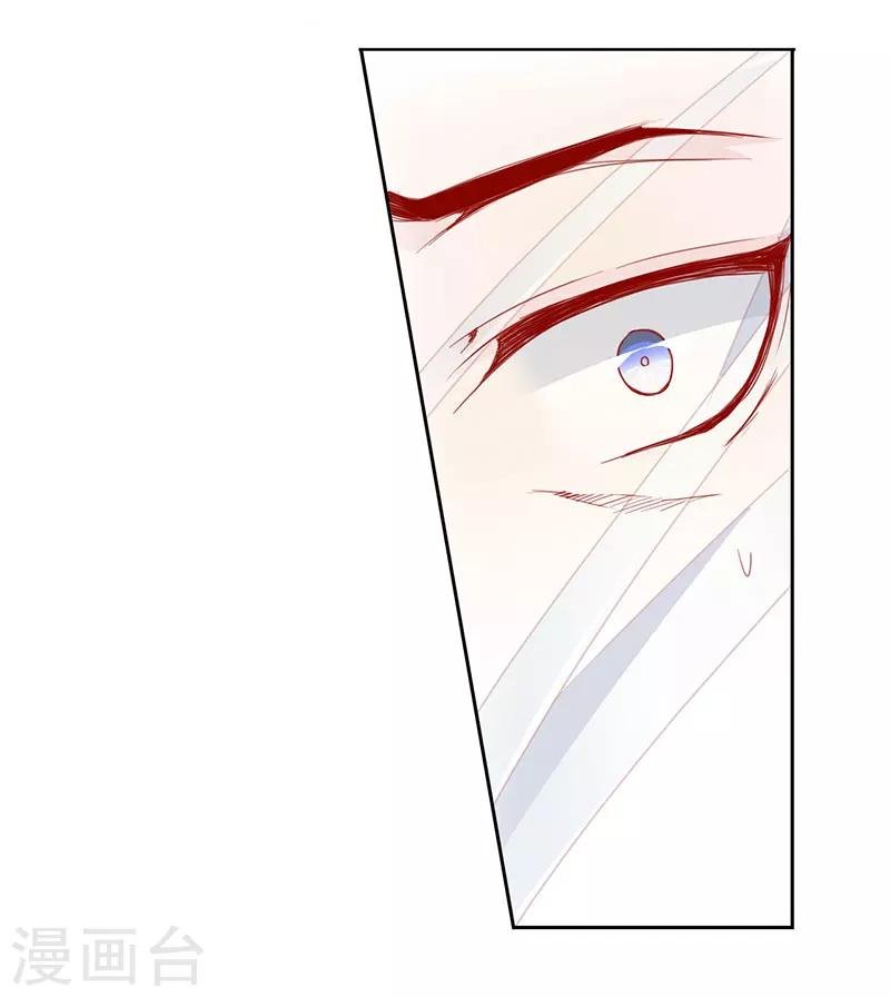 第50话 遁走