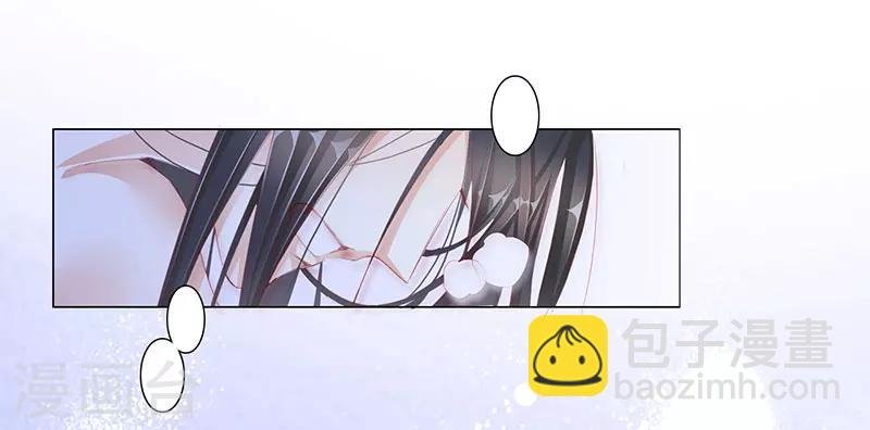 第51话 春梦