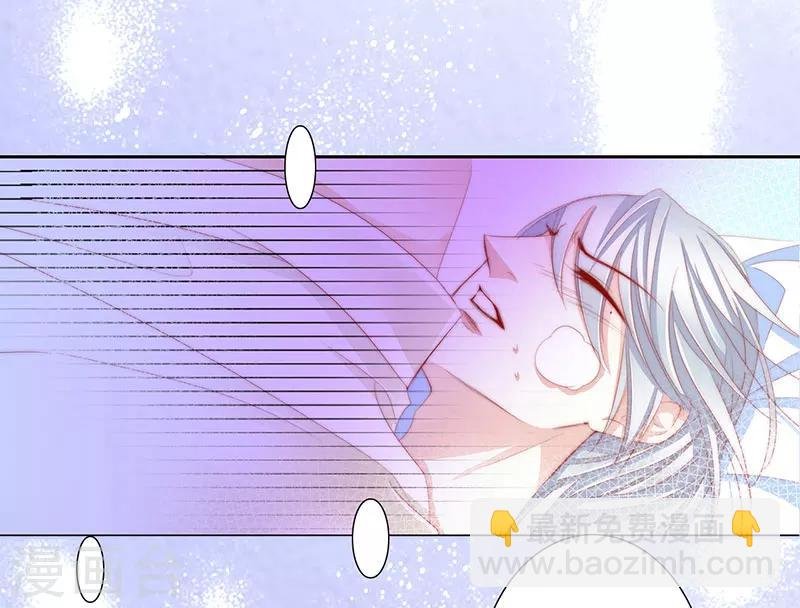 第51话 春梦