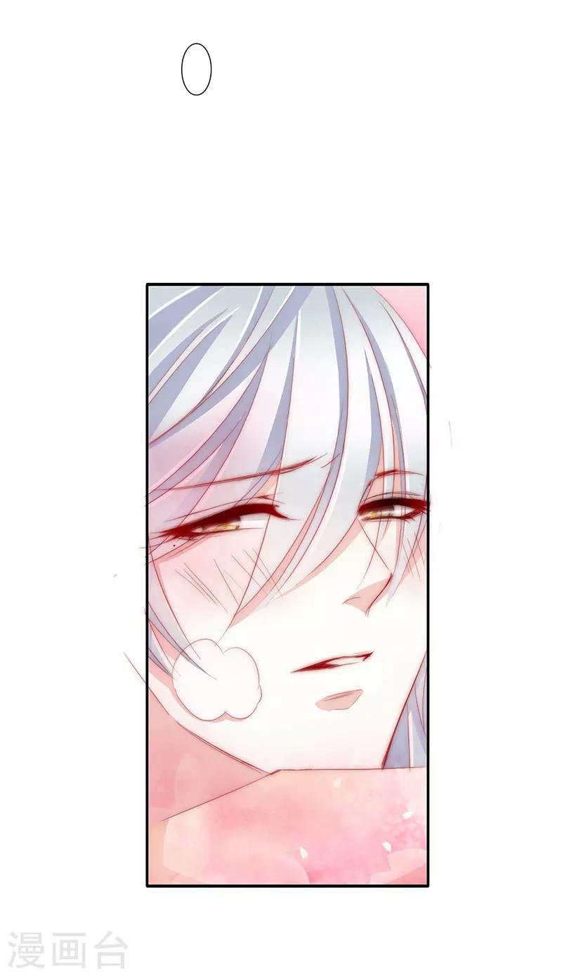 第51话 春梦